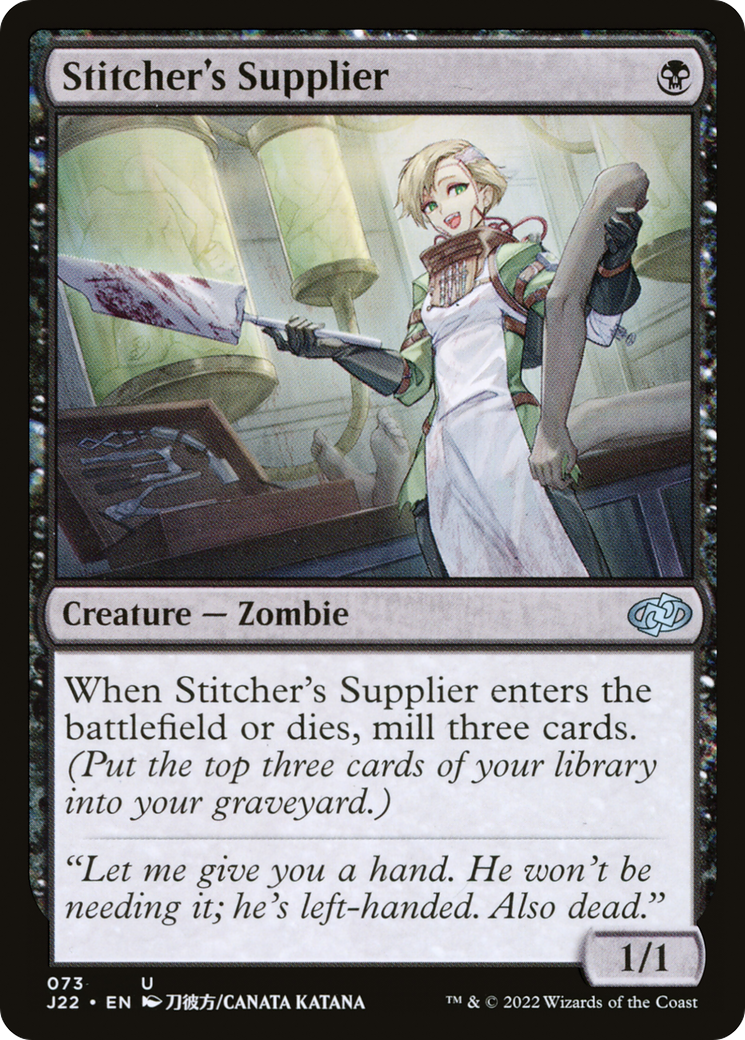 Stitcher's Supplier (73) [Jumpstart 2022]-1