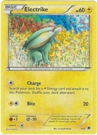 Electrike (7/12) [McDonald's Promos: 2015 Collection]-1