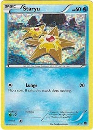 Staryu (4/12) [McDonald's Promos: 2015 Collection]-1