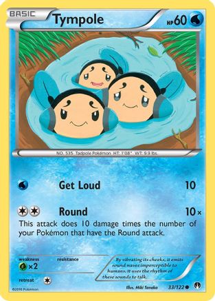 Tympole (33/122) [XY: BREAKpoint]-1
