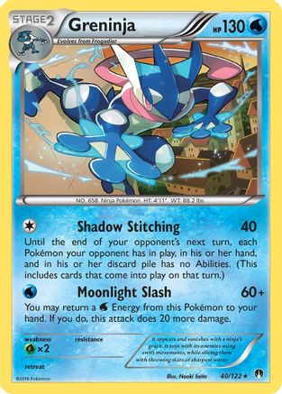 Greninja (40/122) [XY: BREAKpoint]-1