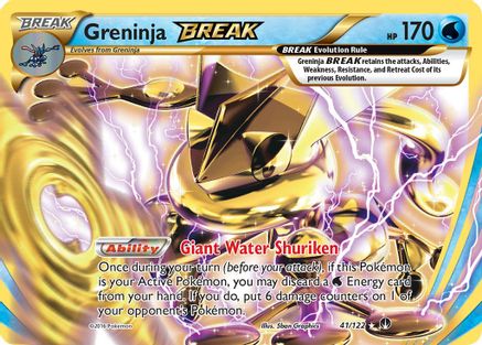 Greninja BREAK (41/122) [XY: BREAKpoint]-1