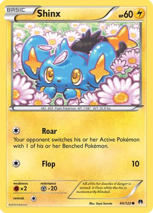 Shinx (44/122) [XY: BREAKpoint]-1