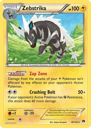 Zebstrika (49/122) [XY: BREAKpoint]-1