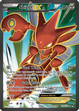 Scizor EX (119/122) [XY: BREAKpoint]-1