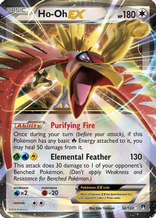 Ho-Oh EX (92/122) [XY: BREAKpoint]-1
