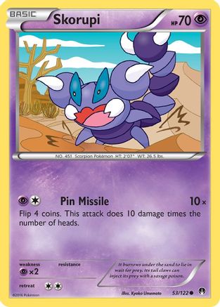 Skorupi (53/122) [XY: BREAKpoint]-1