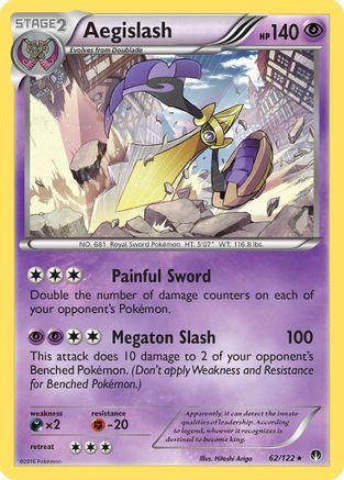 Aegislash (62/122) [XY: BREAKpoint]-1