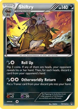 Shiftry (73/122) [XY: BREAKpoint]-1
