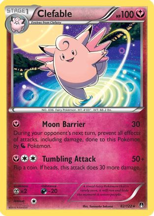 Clefable (82/122) [XY: BREAKpoint]-1