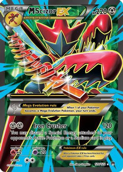 M Scizor EX (120/122) [XY: BREAKpoint]-1