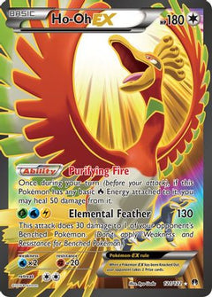 Ho-Oh EX (121/122) [XY: BREAKpoint]-1