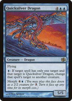 Quicksilver Dragon [Duel Decks: Jace vs. Chandra]-1