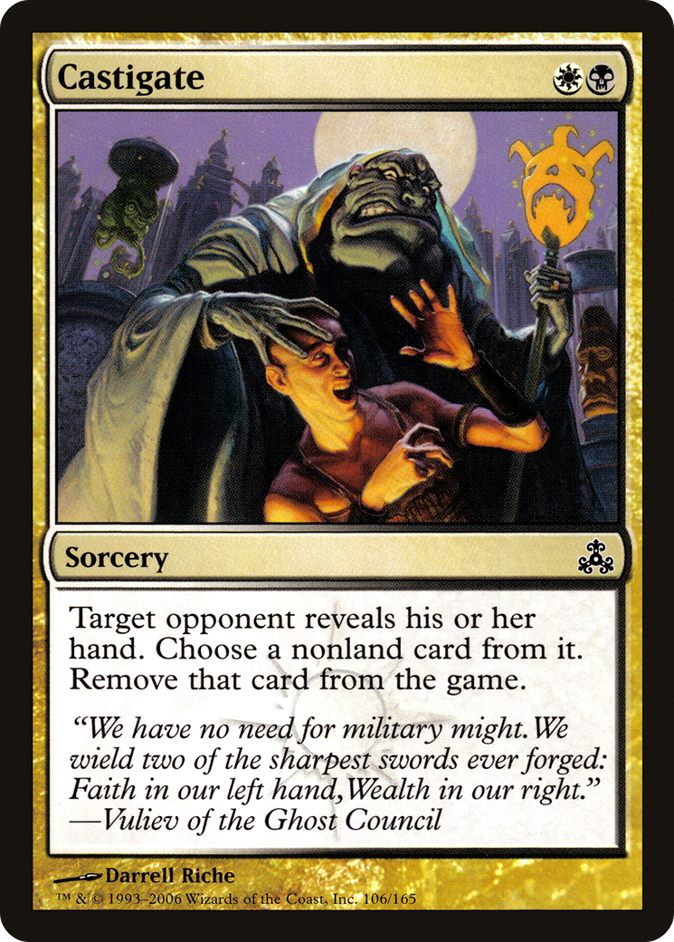 Castigate [Guildpact]-1