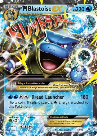 M Blastoise EX (18/83) [XY: Generations]-1
