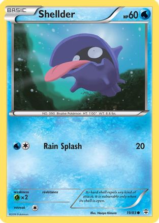 Shellder (19/83) [XY: Generations]-1