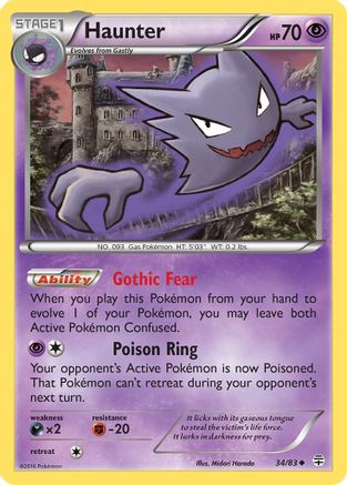 Haunter (34/83) [XY: Generations]-1