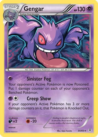 Gengar (35/83) [XY: Generations]-1