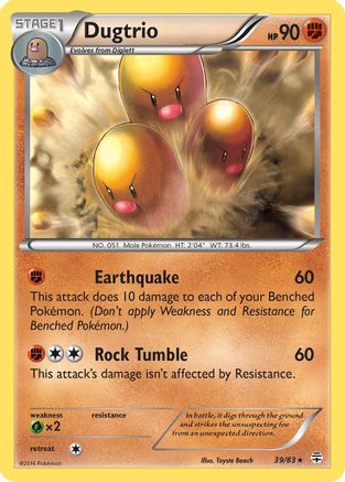 Dugtrio (39/83) [XY: Generations]-1
