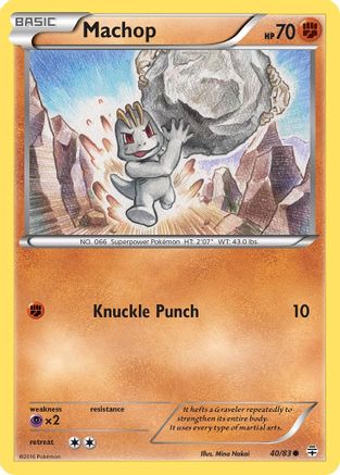 Machop (40/83) [XY: Generations]-1