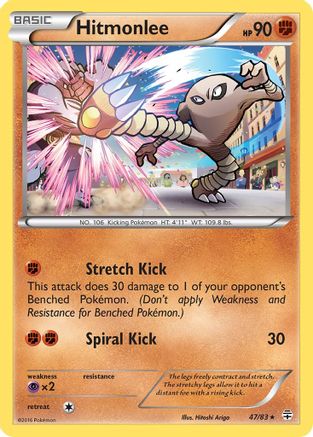 Hitmonlee (47/83) [XY: Generations]-1