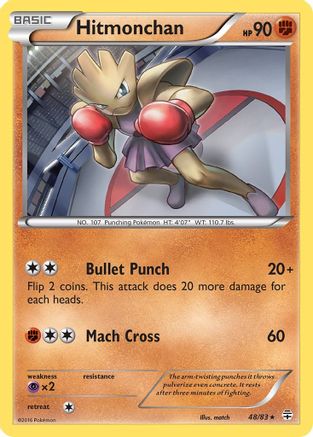 Hitmonchan (48/83) [XY: Generations]-1