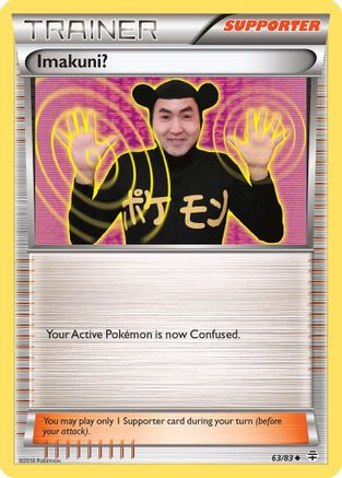 Imakuni? (63/83) [XY: Generations]-1