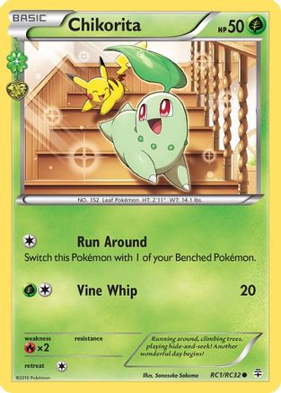 Chikorita (RC1/RC32) [XY: Generations]-1