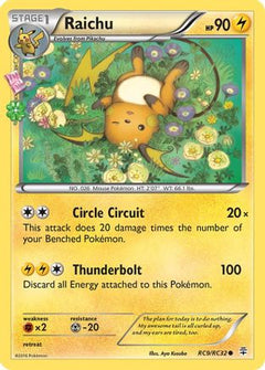Raichu (RC9/RC32) [XY: Generations]-1