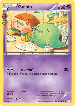 Gulpin (RC12/RC32) [XY: Generations]-1