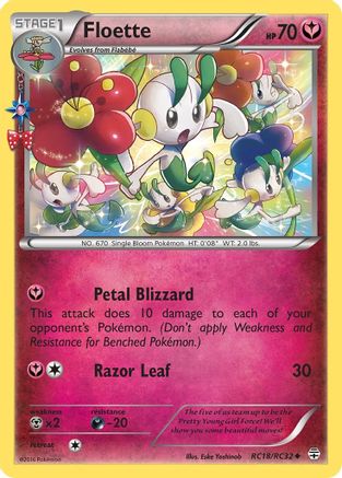Floette (RC18/RC32) [XY: Generations]-1