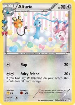 Altaria (RC24/RC32) [XY: Generations]-1