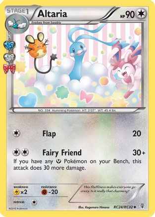 Altaria (RC24/RC32) [XY: Generations]-1
