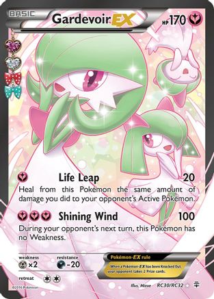 Gardevoir EX (RC30/RC32) [XY: Generations]-1