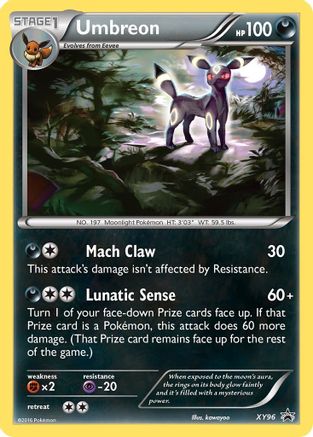 Umbreon (XY96) [XY: Black Star Promos]-1