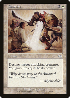 Chastise [Judgment]-1