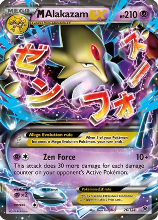 M Alakazam EX (26/124) [XY: Fates Collide]-1