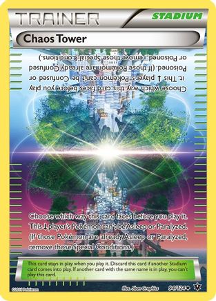 Chaos Tower (94/124) [XY: Fates Collide]-1