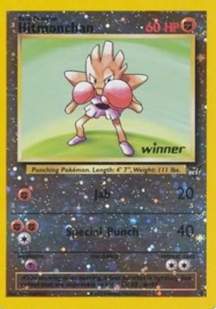 Hitmonchan (2) (Winner) [Best of Promos]-1