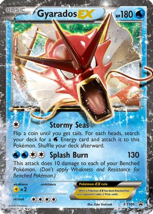 Gyarados EX (XY106) [XY: Black Star Promos]-1
