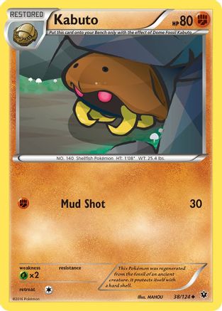 Kabuto (38/124) [XY: Fates Collide]-1