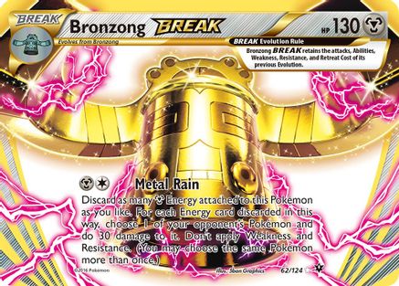 Bronzong BREAK (62/124) [XY: Fates Collide]-1