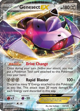Genesect EX (64/124) [XY: Fates Collide]-1