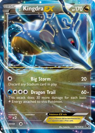 Kingdra EX (73/124) [XY: Fates Collide]-1