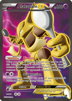 Alakazam EX (117/124) [XY: Fates Collide]-1