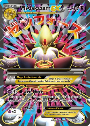 M Alakazam EX (118/124) [XY: Fates Collide]-1
