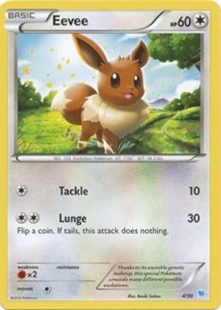 Eevee (4/30) [XY: Trainer Kit 3 - Suicune]-1