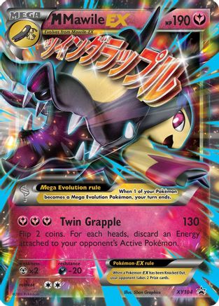 M Mawile EX (XY104) [XY: Black Star Promos]-1