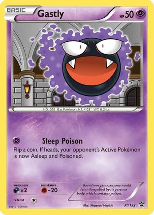 Gastly (XY132) [XY: Black Star Promos]-1