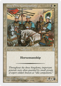 Shu Elite Companions [Portal Three Kingdoms]-1